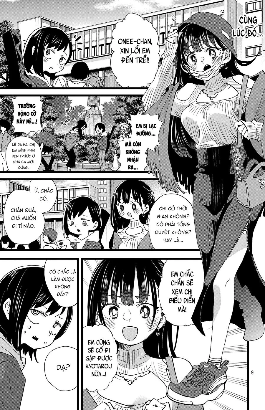 Boku No Kokoro Yabai Yatsu Chapter 164 - Trang 2