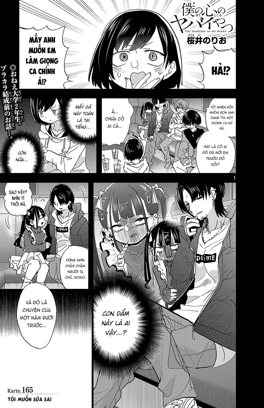 Boku No Kokoro Yabai Yatsu Chapter 165 - Trang 2