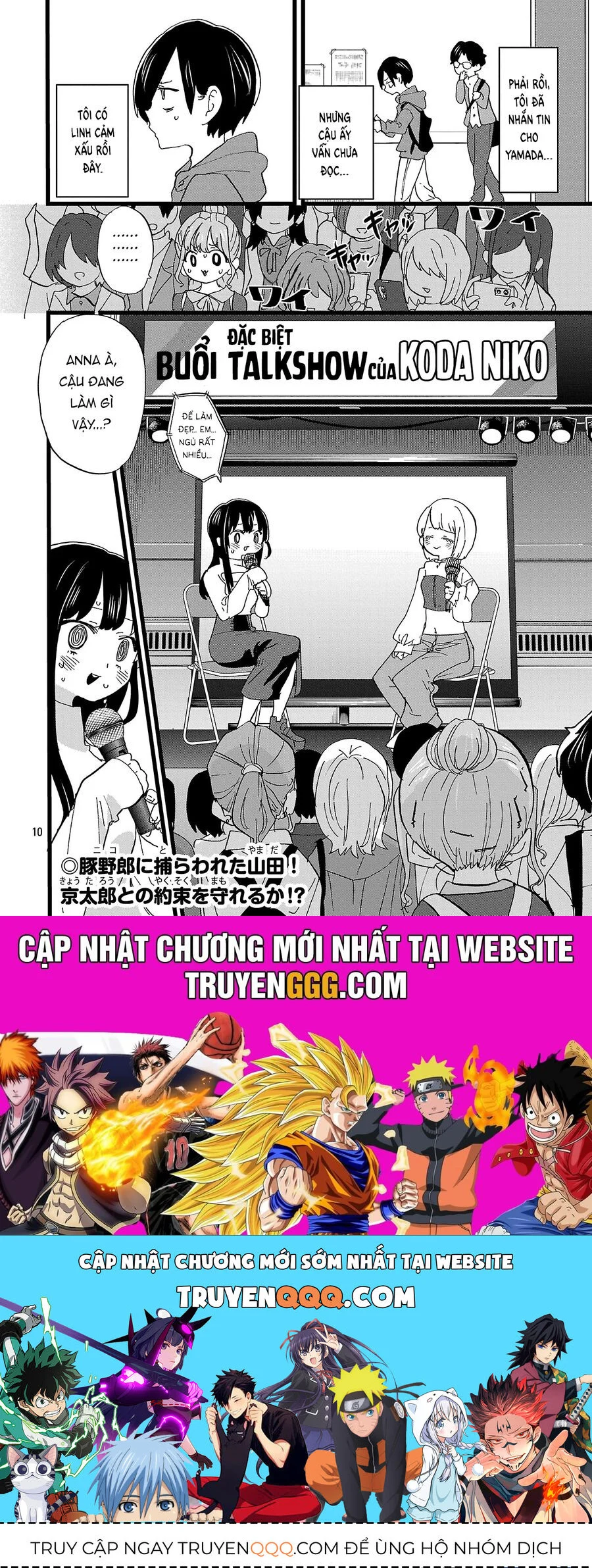 Boku No Kokoro Yabai Yatsu Chapter 165 - Trang 2
