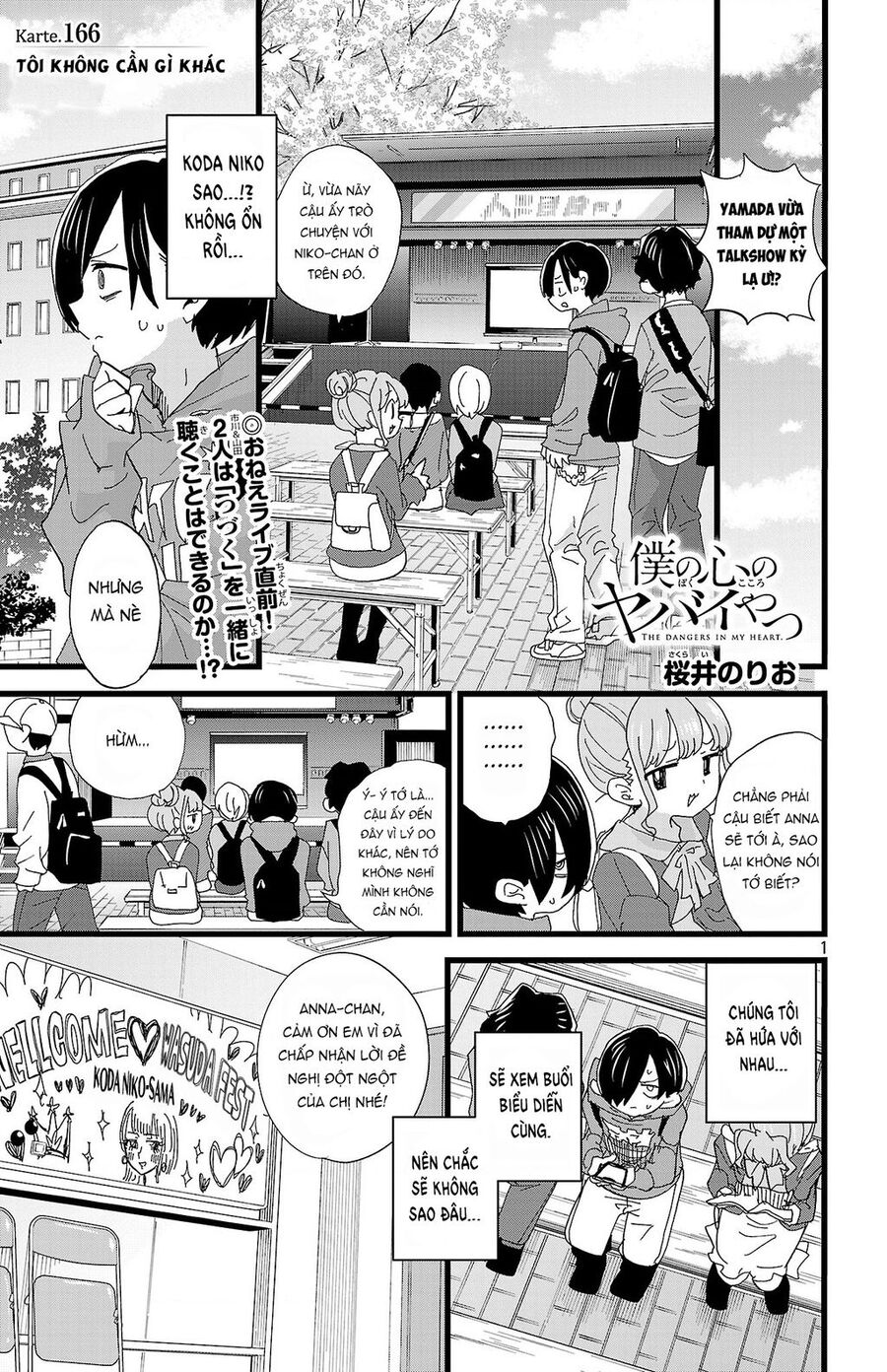 Boku No Kokoro Yabai Yatsu Chapter 166 - Trang 2