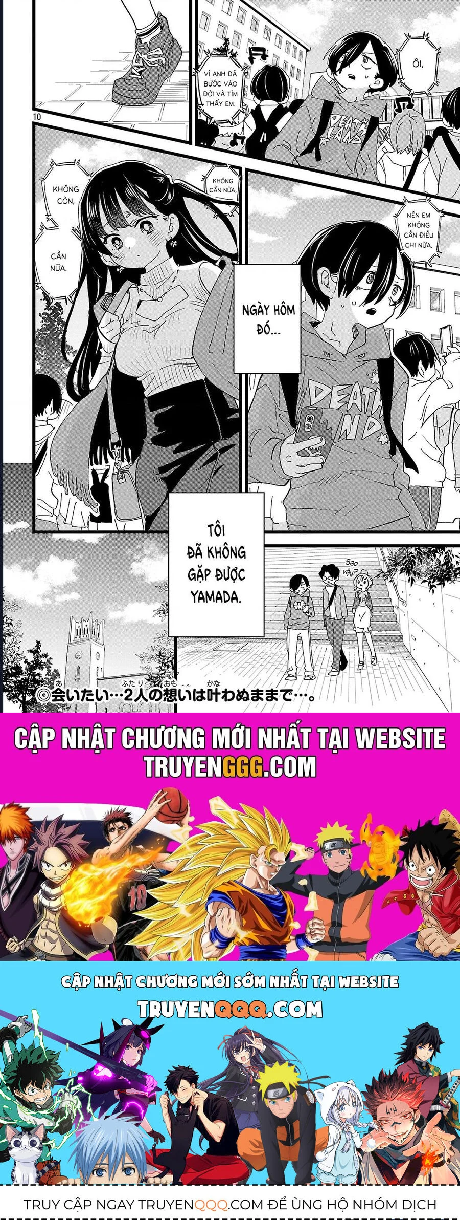 Boku No Kokoro Yabai Yatsu Chapter 166 - Trang 2