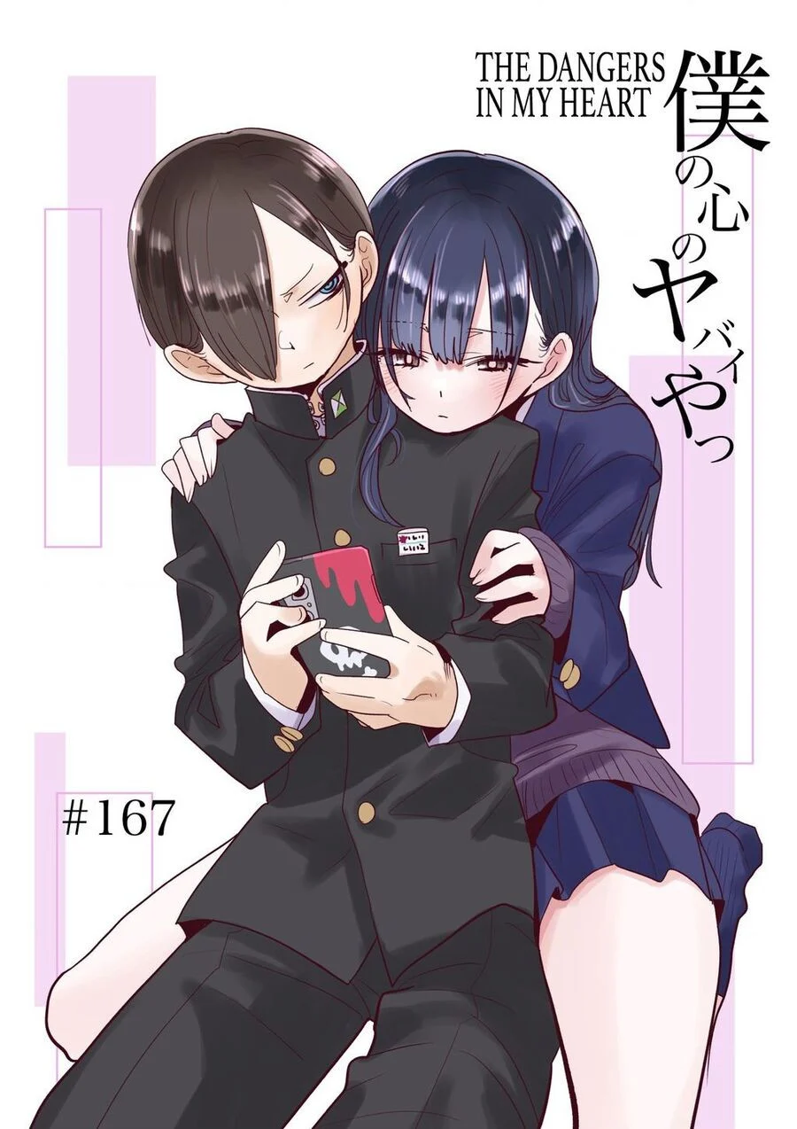 Boku No Kokoro Yabai Yatsu Chapter 167 - Trang 3