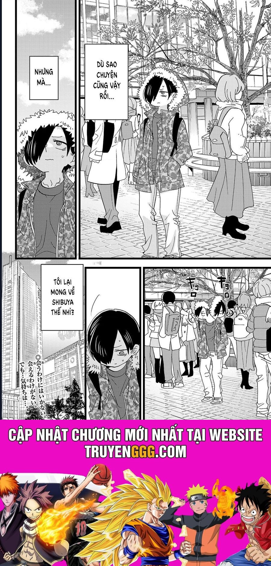 Boku No Kokoro Yabai Yatsu Chapter 167 - Trang 3