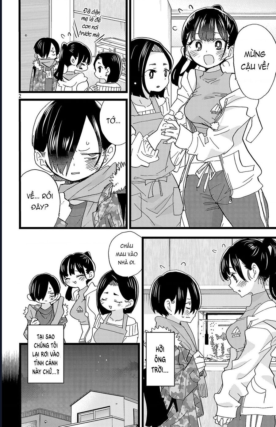 Boku No Kokoro Yabai Yatsu Chapter 169 - Next Chapter 170