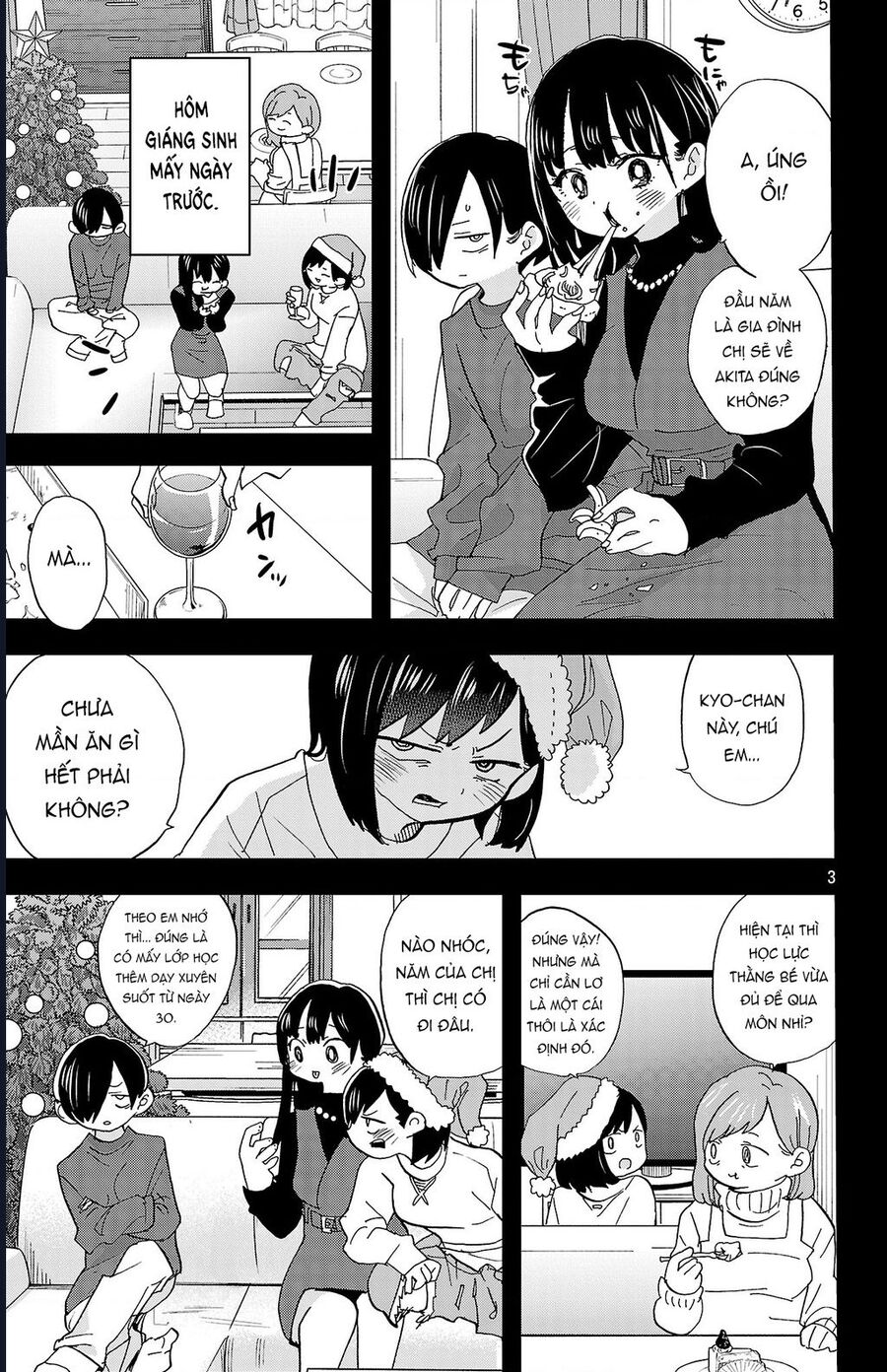 Boku No Kokoro Yabai Yatsu Chapter 169 - Next Chapter 170