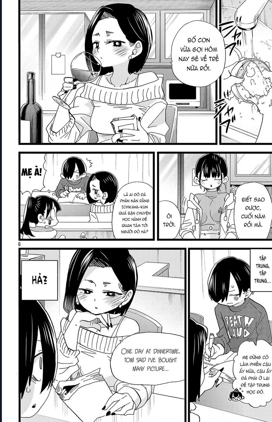 Boku No Kokoro Yabai Yatsu Chapter 169 - Next Chapter 170