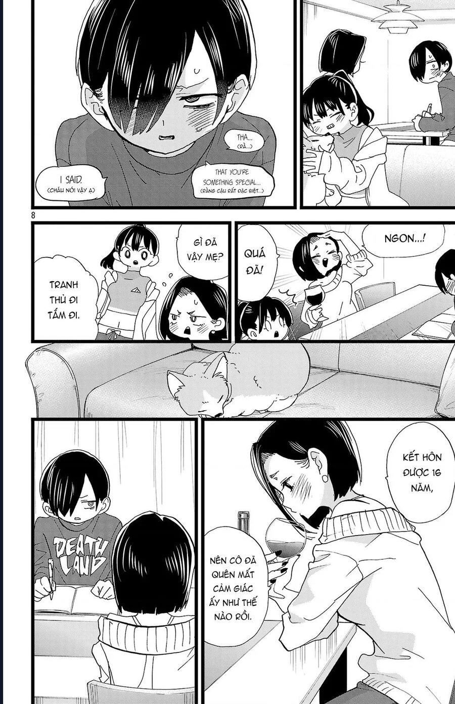 Boku No Kokoro Yabai Yatsu Chapter 169 - Next Chapter 170