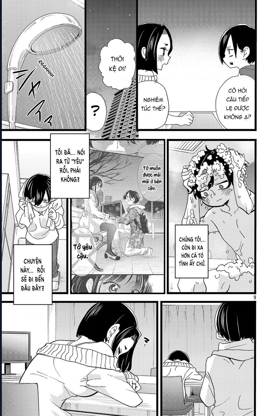 Boku No Kokoro Yabai Yatsu Chapter 169 - Next Chapter 170