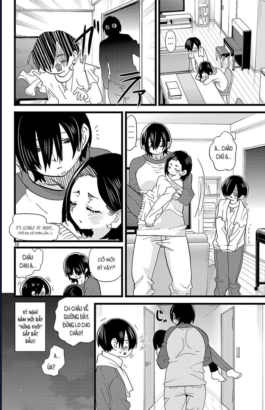 Boku No Kokoro Yabai Yatsu Chapter 169 - Next Chapter 170