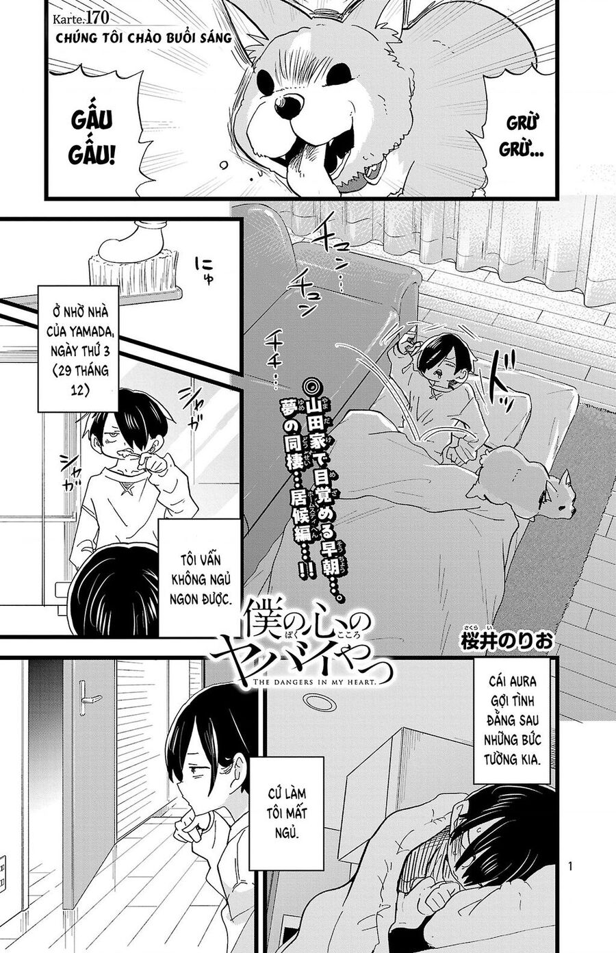 Boku No Kokoro Yabai Yatsu Chapter 170 - Next 