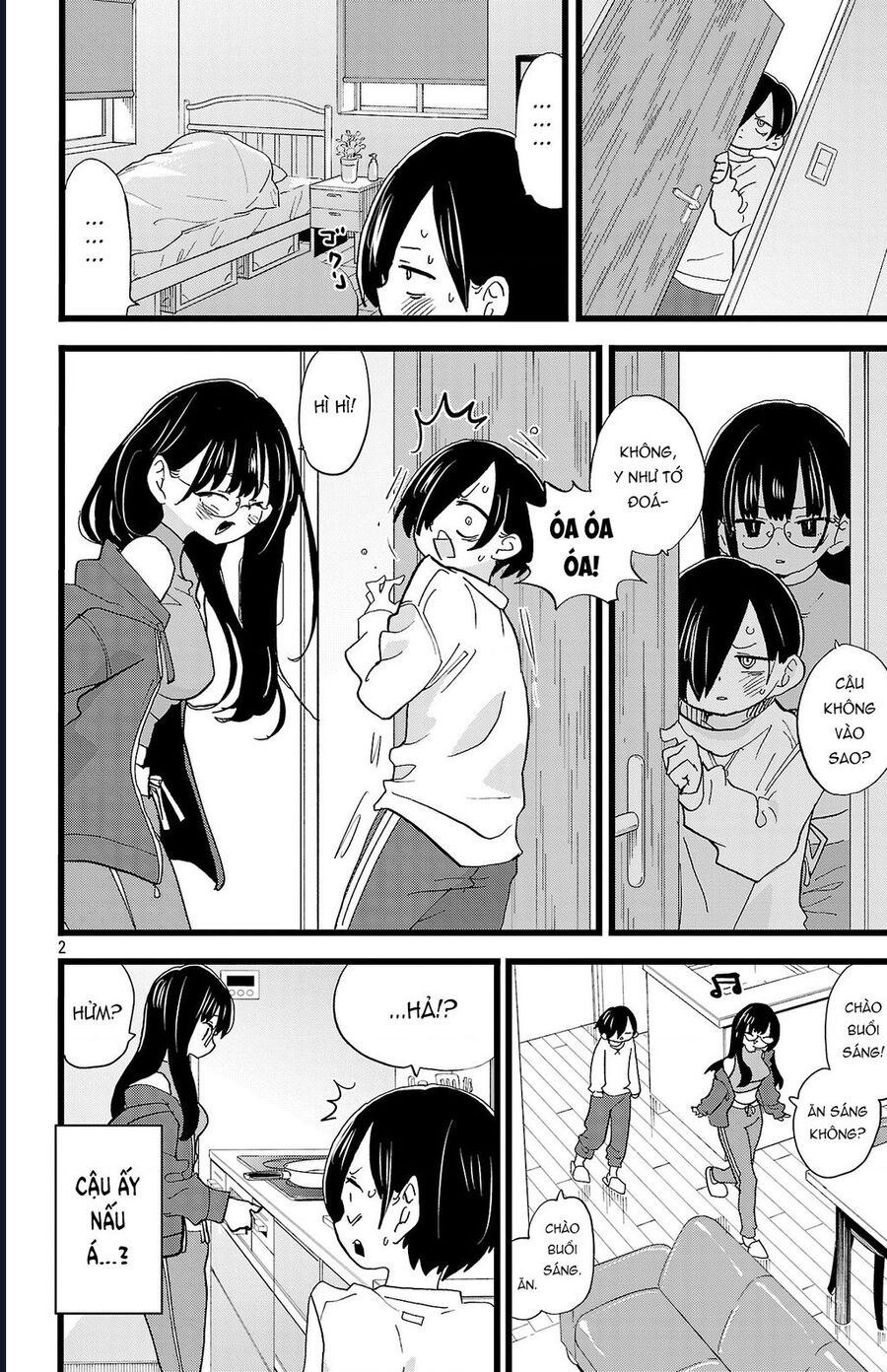 Boku No Kokoro Yabai Yatsu Chapter 170 - Next 