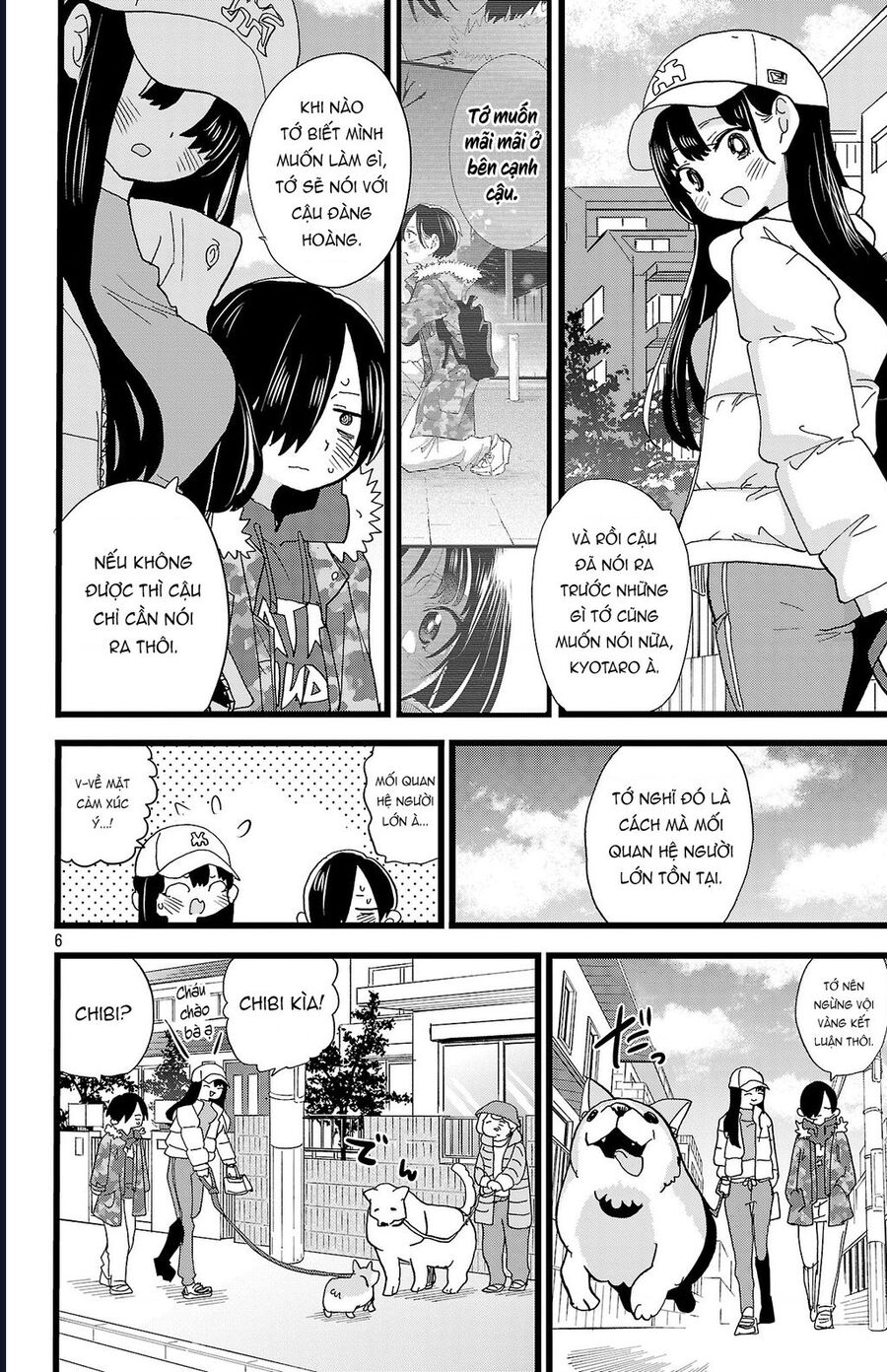 Boku No Kokoro Yabai Yatsu Chapter 170 - Next 