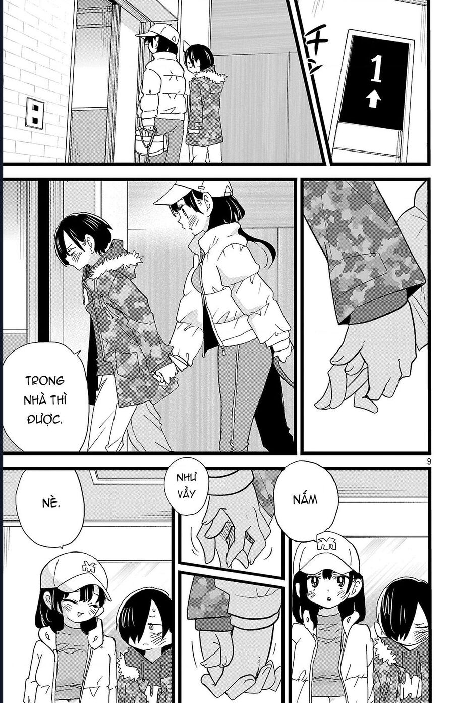 Boku No Kokoro Yabai Yatsu Chapter 170 - Next 