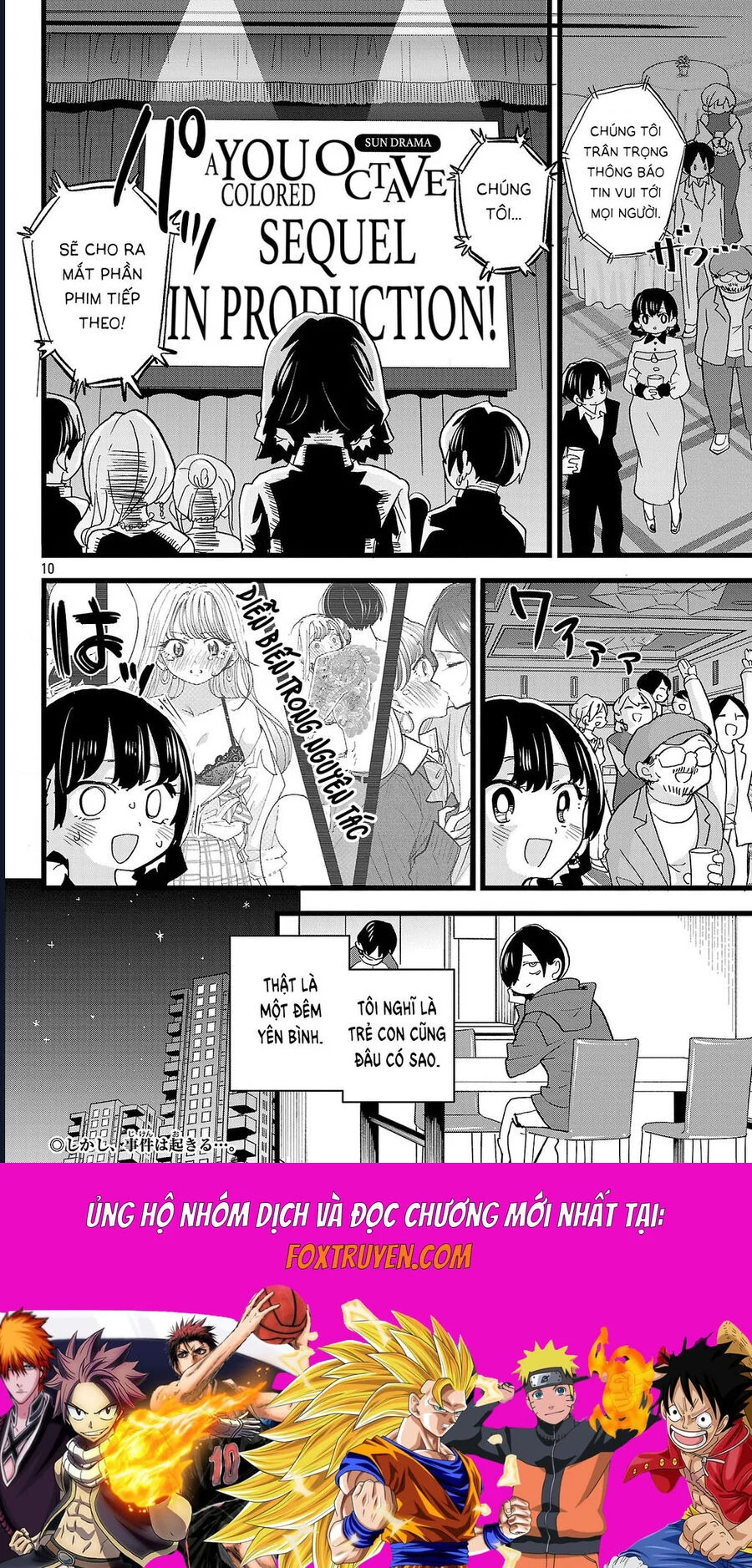 Boku No Kokoro Yabai Yatsu Chapter 171 - Trang 2