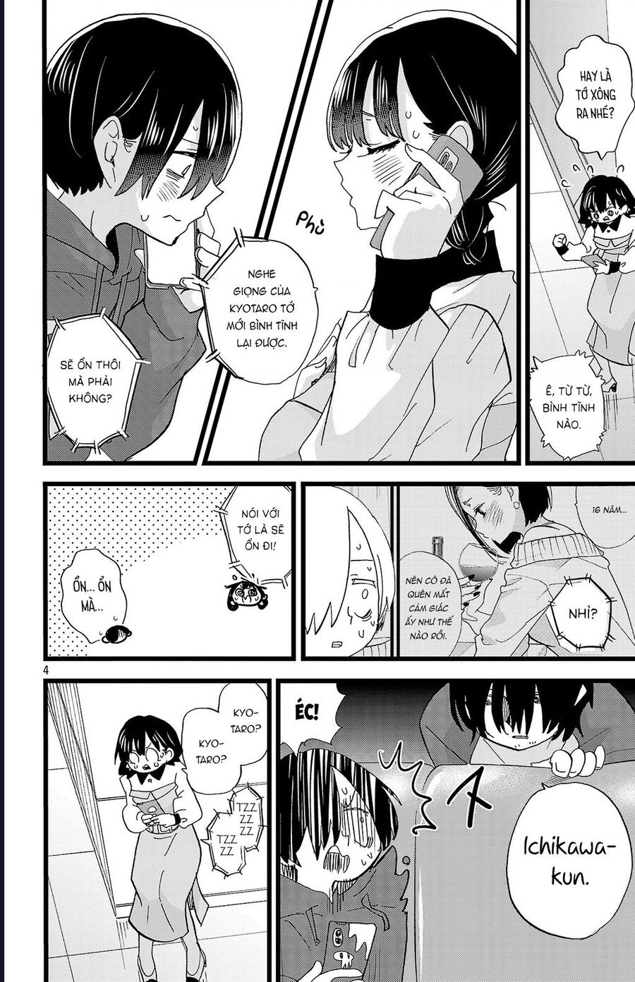Boku No Kokoro Yabai Yatsu Chapter 172 - Trang 2