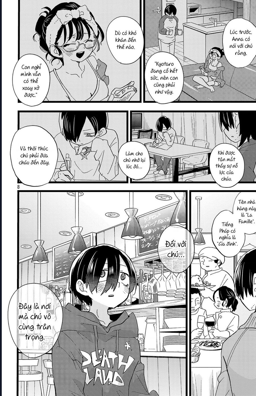 Boku No Kokoro Yabai Yatsu Chapter 172 - Trang 2