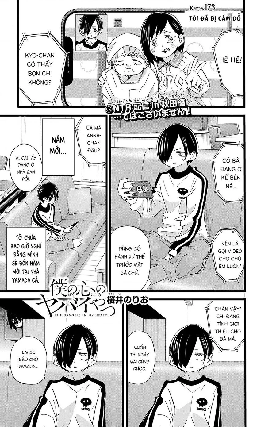 Boku No Kokoro Yabai Yatsu Chapter 173 - Trang 2