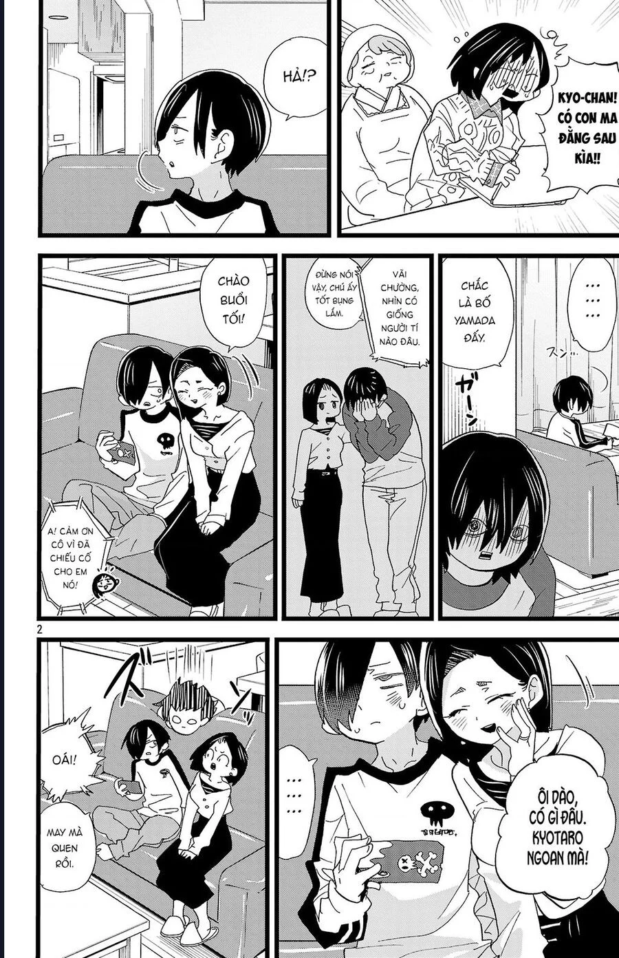 Boku No Kokoro Yabai Yatsu Chapter 173 - Trang 2