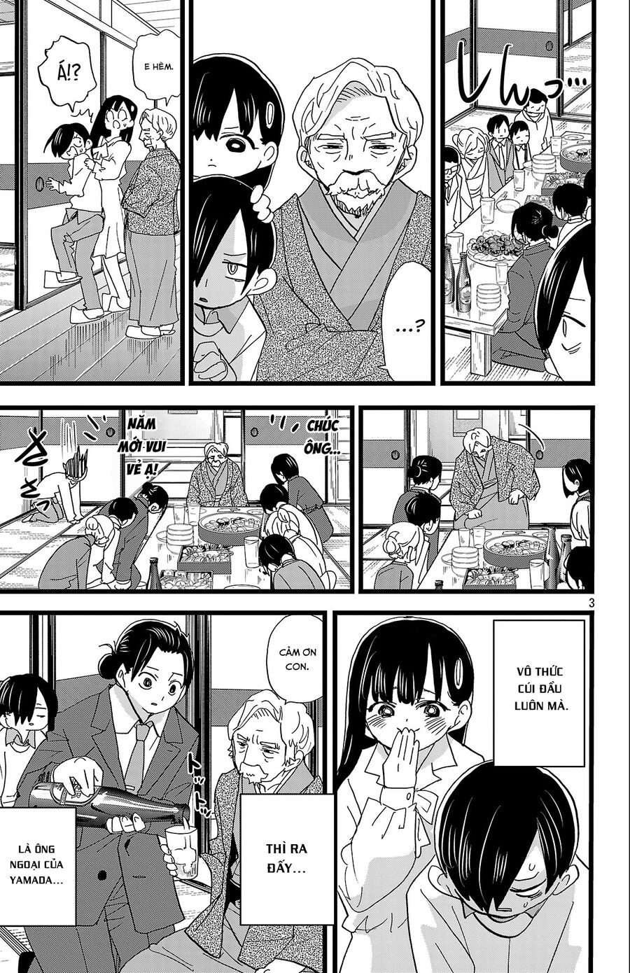 Boku No Kokoro Yabai Yatsu Chapter 175 - Next 