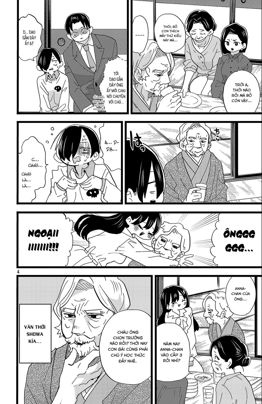Boku No Kokoro Yabai Yatsu Chapter 175 - Next 