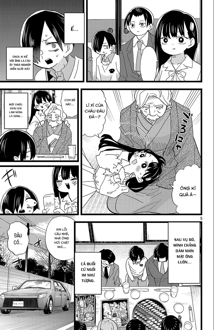 Boku No Kokoro Yabai Yatsu Chapter 175 - Next 