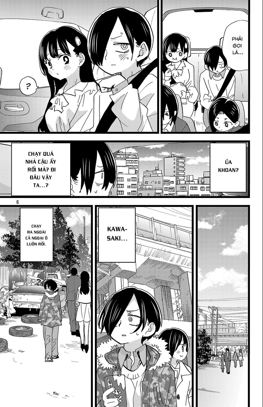 Boku No Kokoro Yabai Yatsu Chapter 175 - Next 