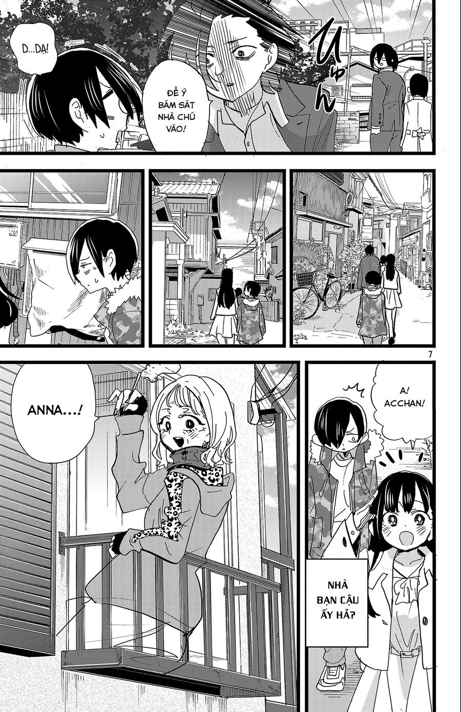 Boku No Kokoro Yabai Yatsu Chapter 175 - Next 