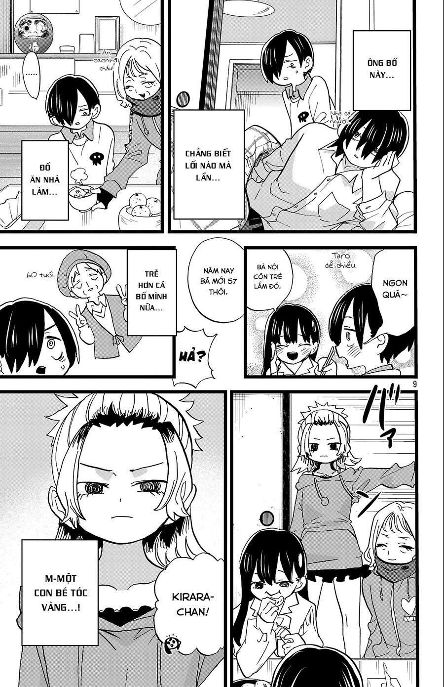 Boku No Kokoro Yabai Yatsu Chapter 175 - Next 