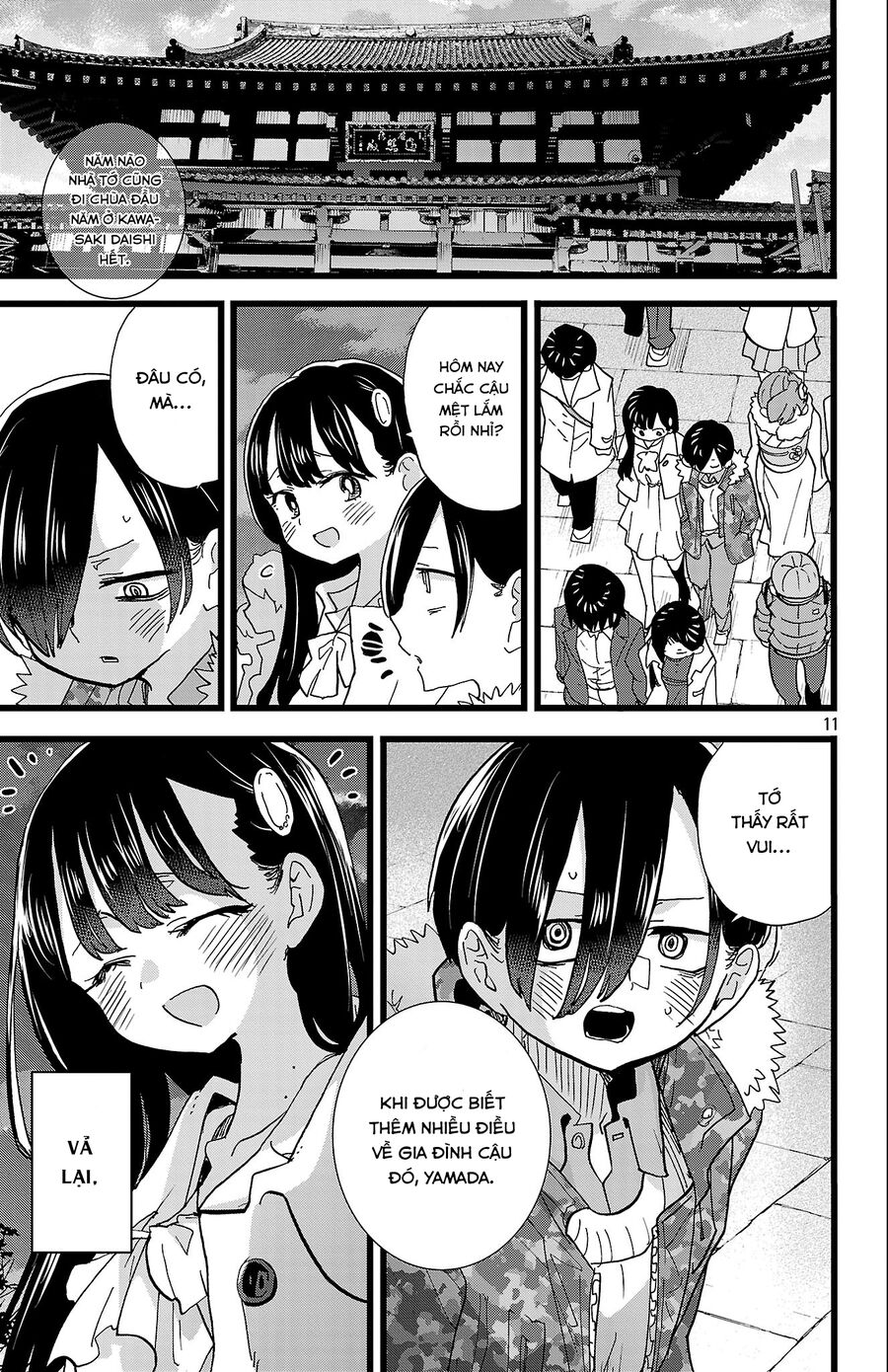 Boku No Kokoro Yabai Yatsu Chapter 175 - Next 