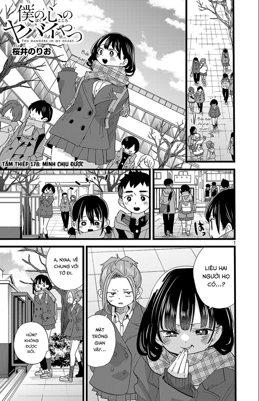 Boku No Kokoro Yabai Yatsu Chapter 178 - Trang 2