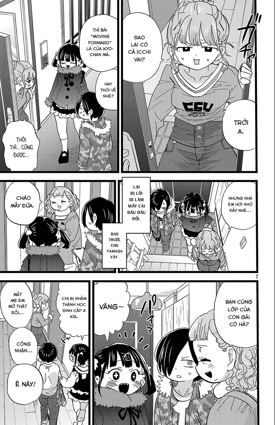 Boku No Kokoro Yabai Yatsu Chapter 178 - Trang 2