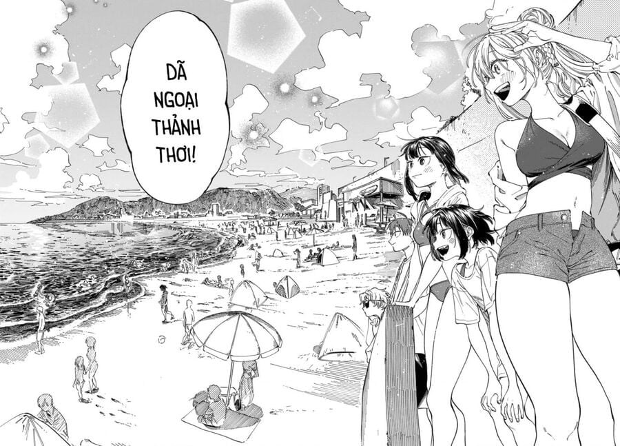 Boku No Suki Na Hito Ga Suki Na Hito Chapter 26 - Trang 2