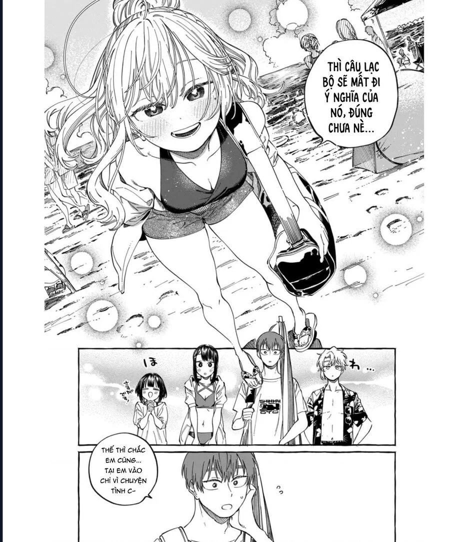 Boku No Suki Na Hito Ga Suki Na Hito Chapter 26 - Trang 2