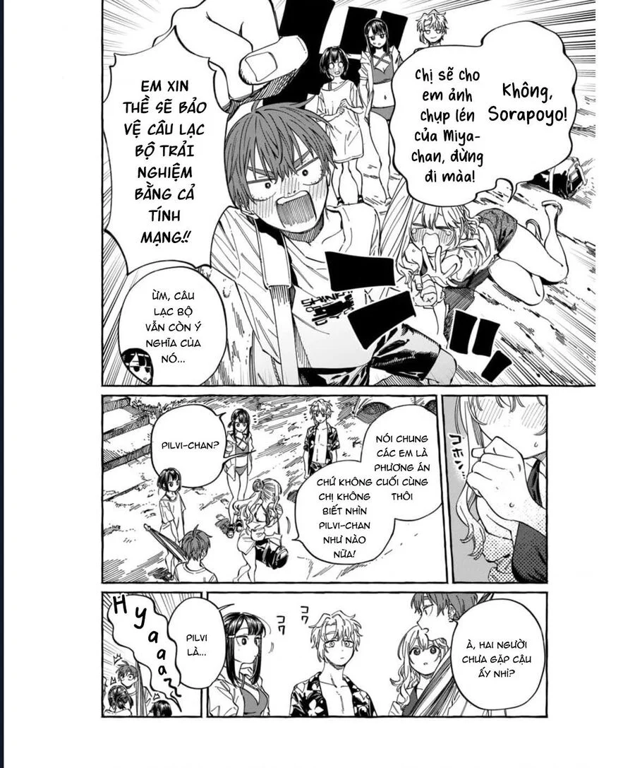 Boku No Suki Na Hito Ga Suki Na Hito Chapter 26 - Trang 2