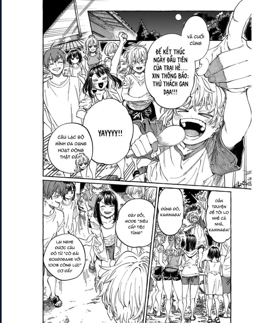 Boku No Suki Na Hito Ga Suki Na Hito Chapter 26 - Trang 2
