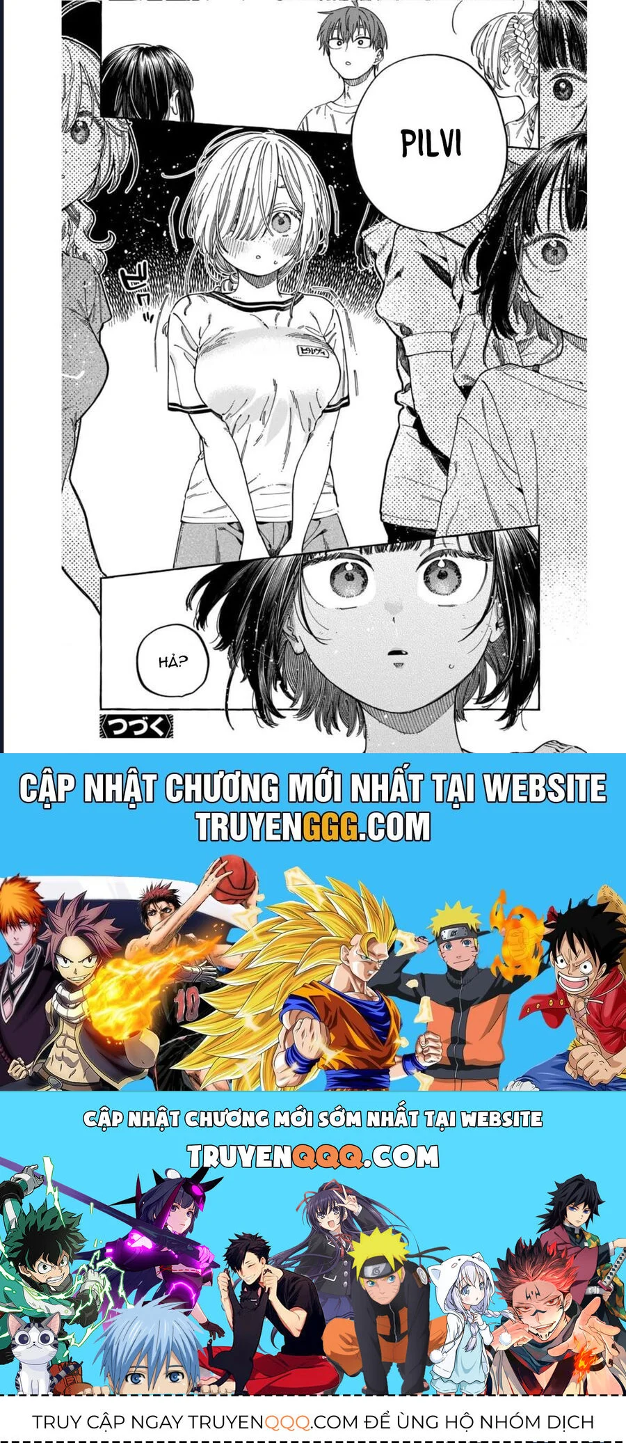 Boku No Suki Na Hito Ga Suki Na Hito Chapter 26 - Trang 2