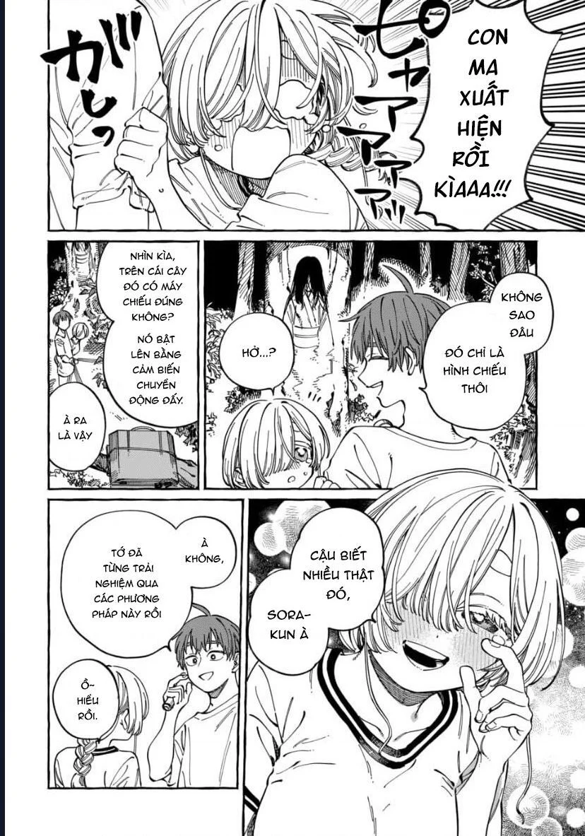 Boku No Suki Na Hito Ga Suki Na Hito Chapter 27 - Trang 2