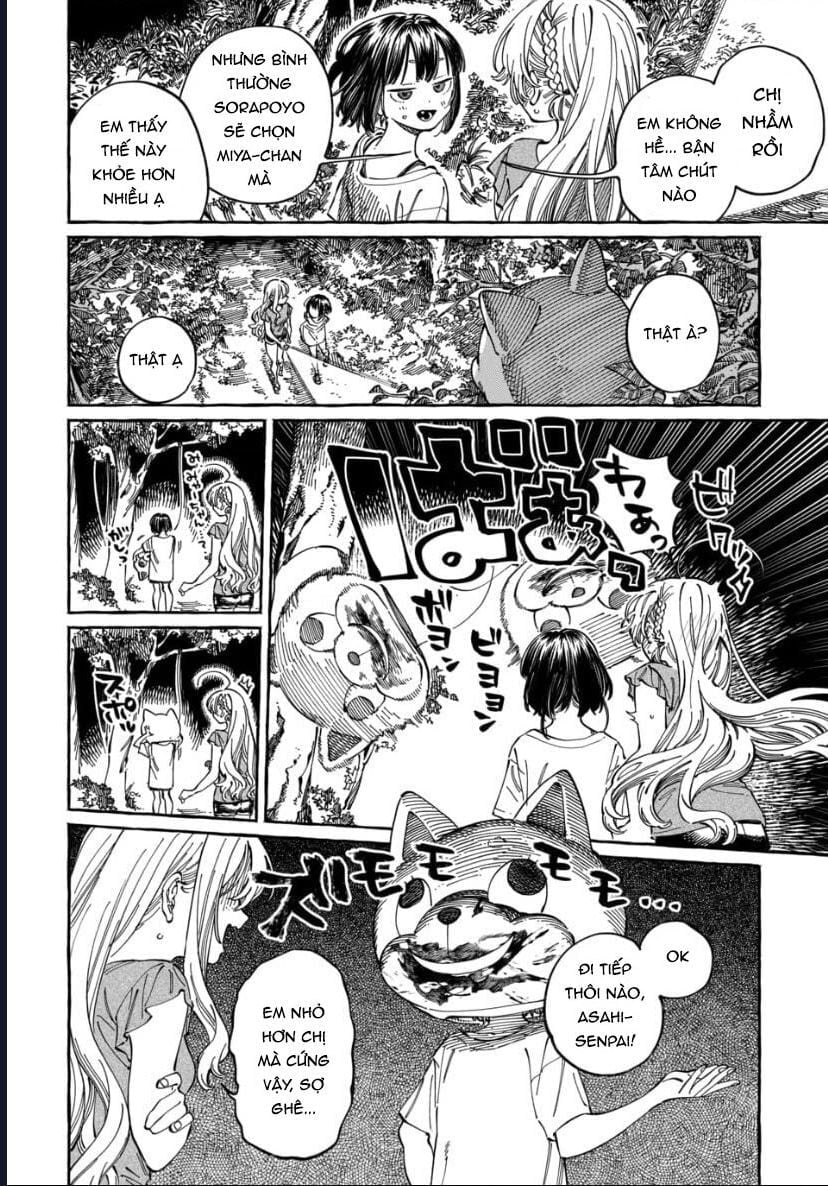 Boku No Suki Na Hito Ga Suki Na Hito Chapter 27 - Trang 2
