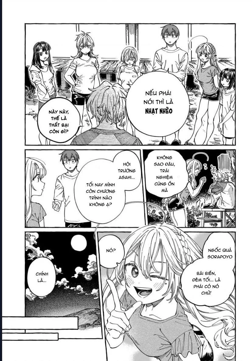 Boku No Suki Na Hito Ga Suki Na Hito Chapter 27 - Trang 2