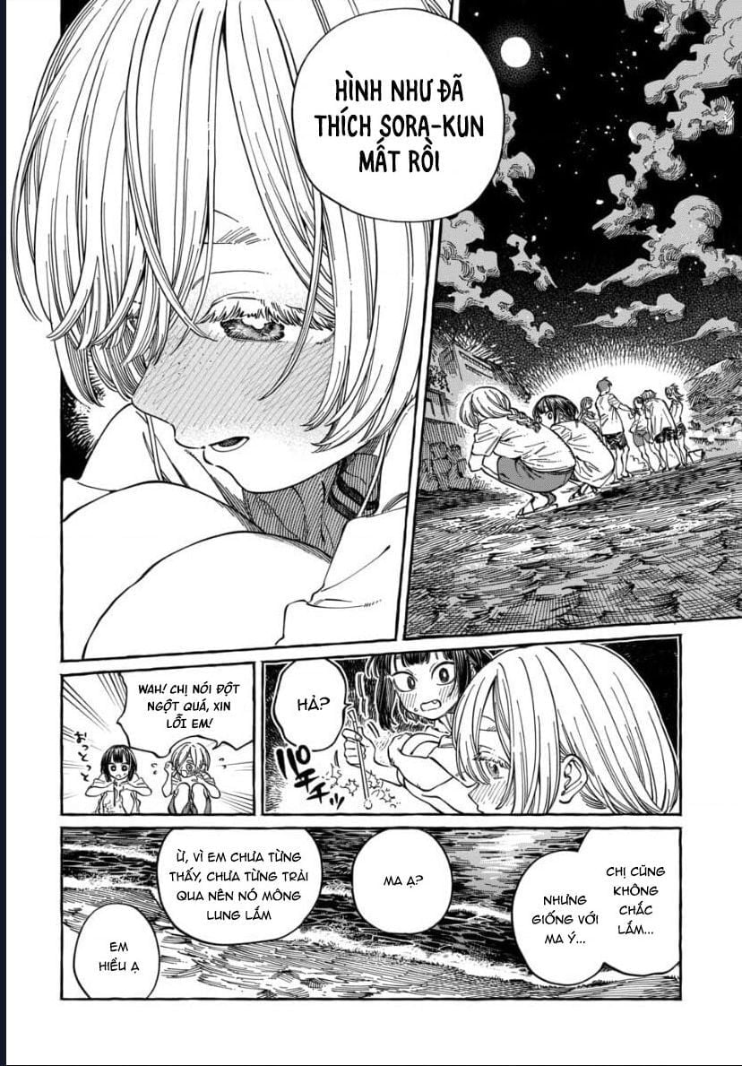 Boku No Suki Na Hito Ga Suki Na Hito Chapter 27 - Trang 2