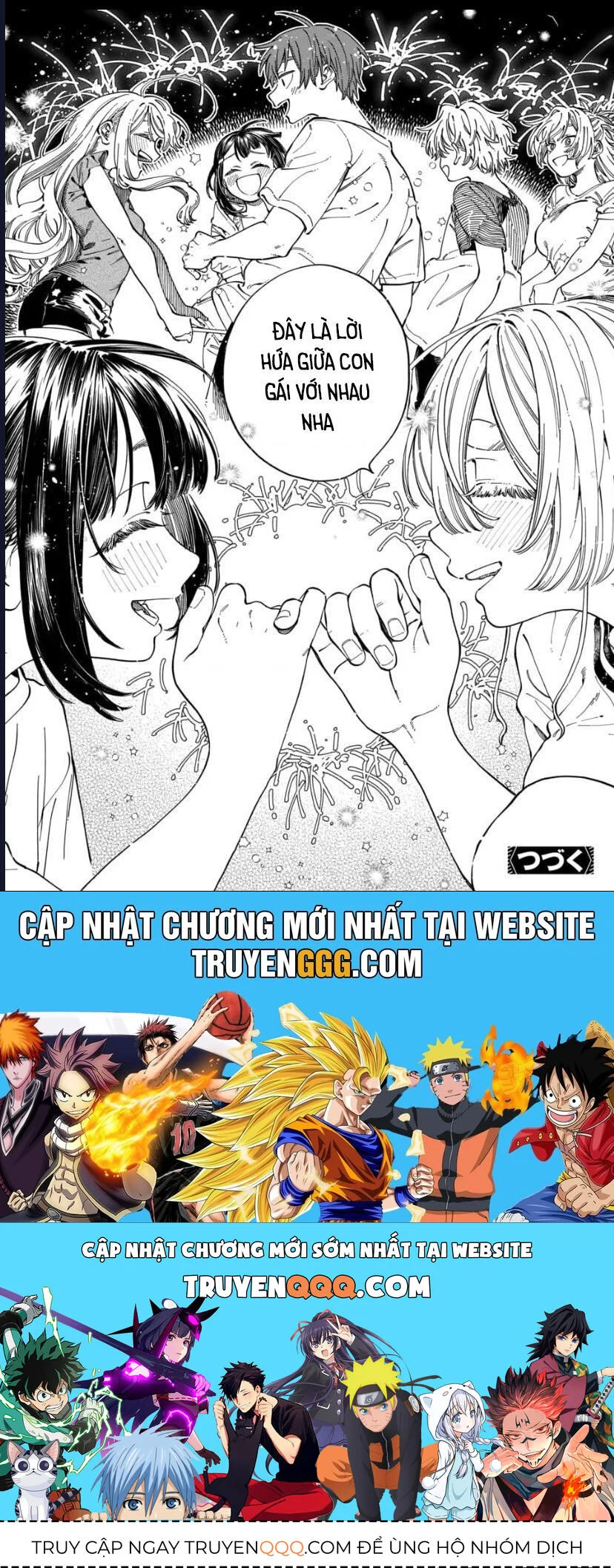 Boku No Suki Na Hito Ga Suki Na Hito Chapter 27 - Trang 2