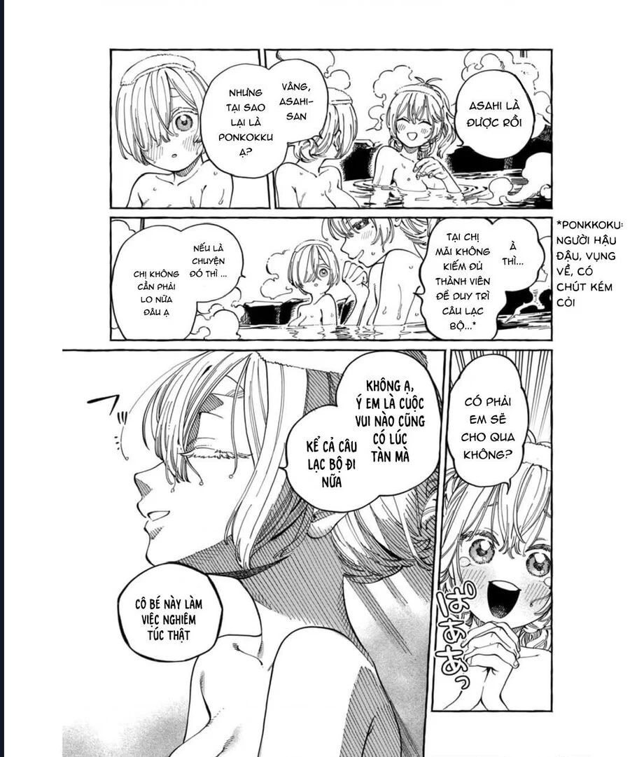 Boku No Suki Na Hito Ga Suki Na Hito Chapter 28 - Trang 2