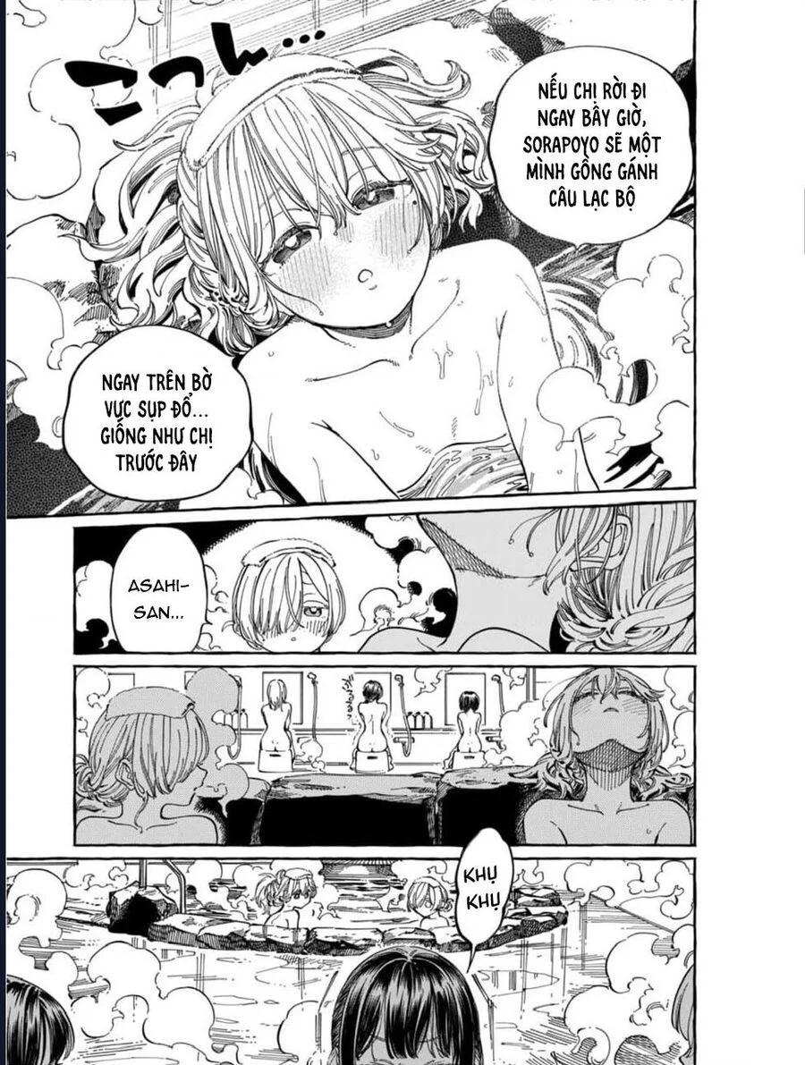Boku No Suki Na Hito Ga Suki Na Hito Chapter 28 - Trang 2