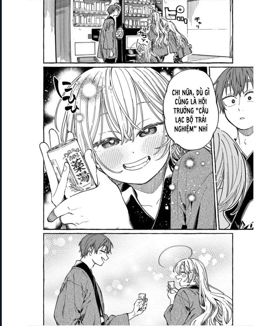 Boku No Suki Na Hito Ga Suki Na Hito Chapter 28 - Trang 2