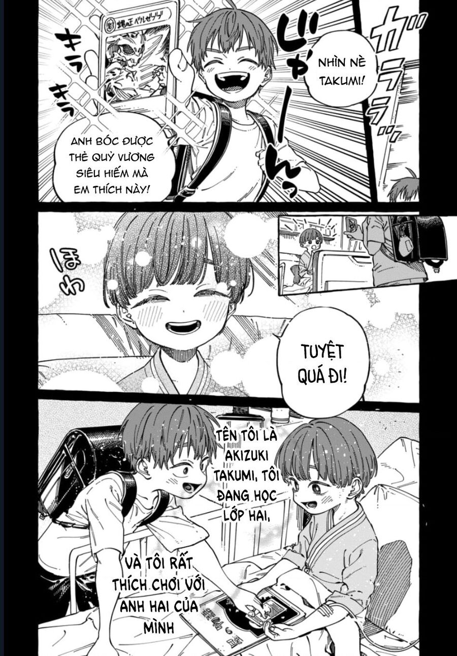 Boku No Suki Na Hito Ga Suki Na Hito Chapter 29 - Next 