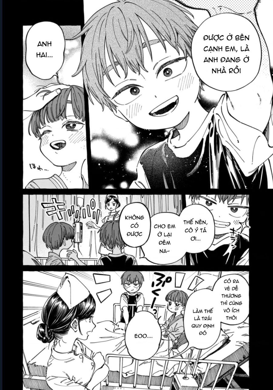 Boku No Suki Na Hito Ga Suki Na Hito Chapter 29 - Next 