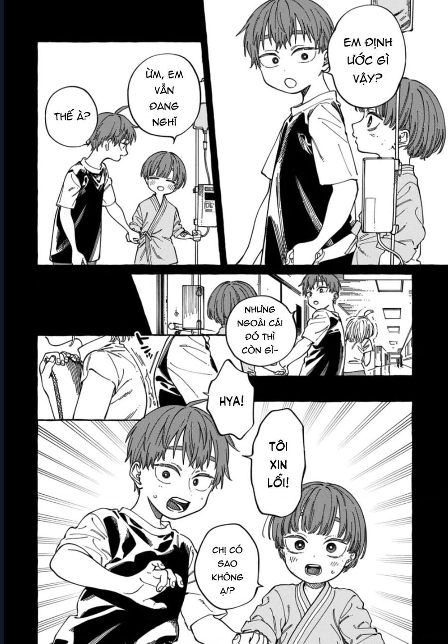 Boku No Suki Na Hito Ga Suki Na Hito Chapter 29 - Next 