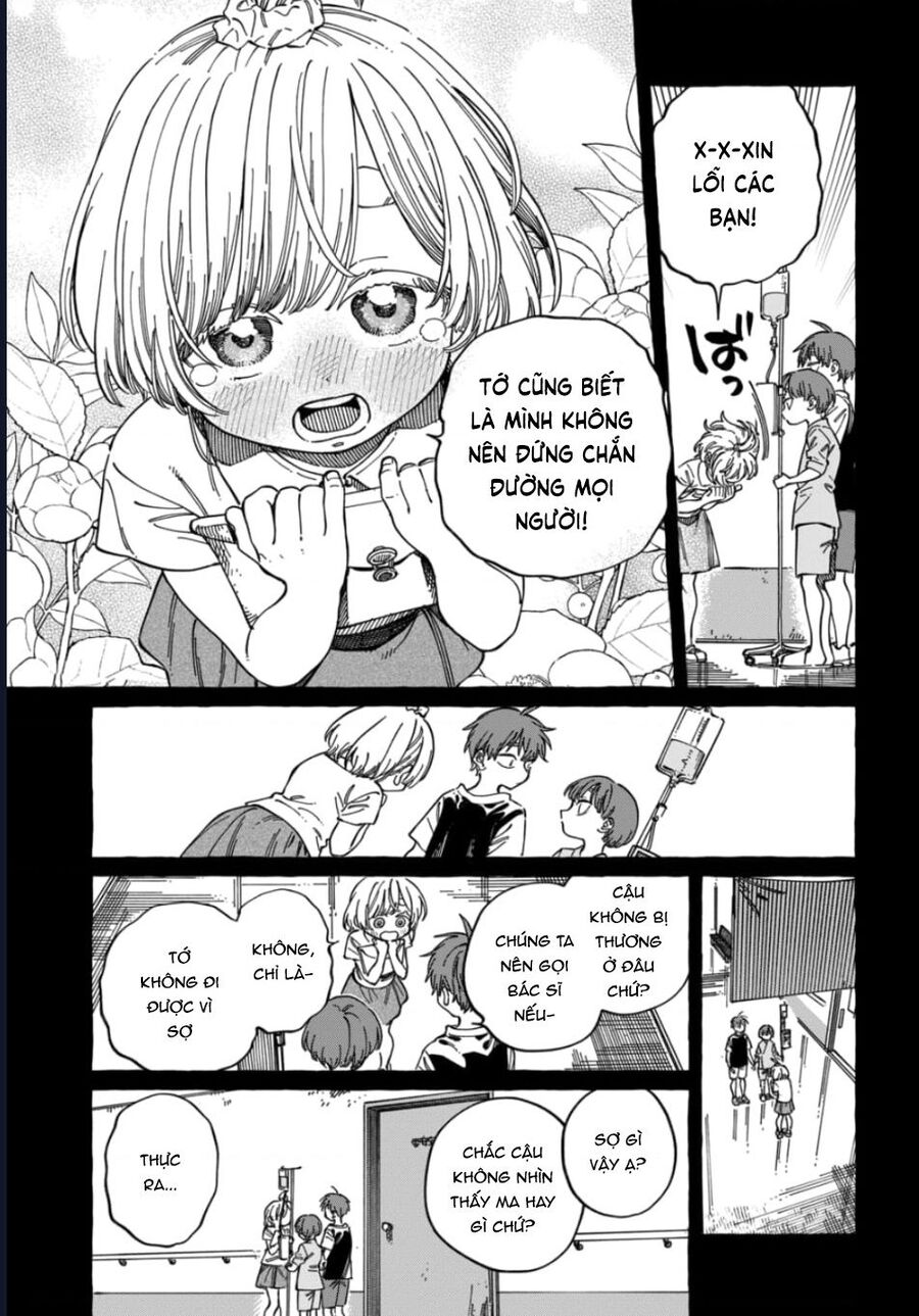 Boku No Suki Na Hito Ga Suki Na Hito Chapter 29 - Next 