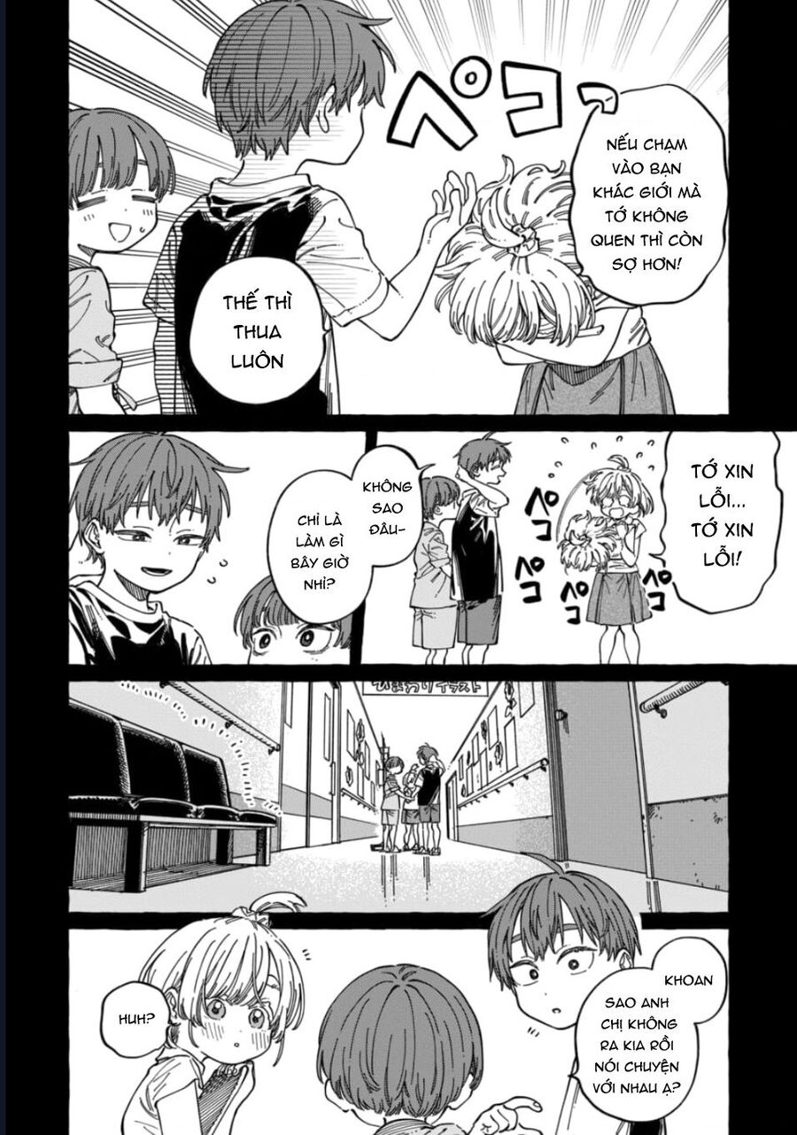 Boku No Suki Na Hito Ga Suki Na Hito Chapter 29 - Next 