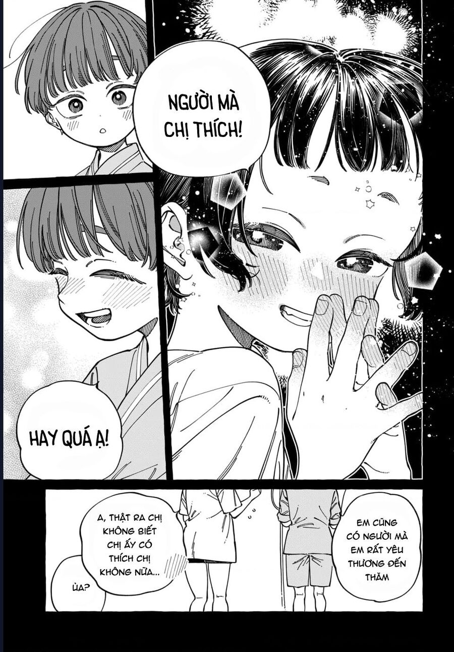 Boku No Suki Na Hito Ga Suki Na Hito Chapter 29 - Next 